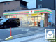 セブンイレブン 大津螢谷店の画像