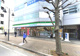 ファミリーマート 厚木中町三丁目店の画像