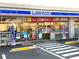 ローソン 基山小倉店