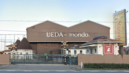 リストランテStazioneの画像1