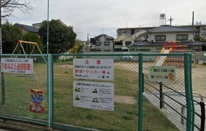 曙町３丁目第１公園（フラワリー公園）の画像1