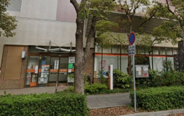 神戸六甲アイランド郵便局