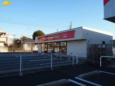 コインランドリーデポ 久喜鷲宮店の画像1