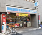 ローソン 新宿大久保二丁目店