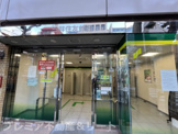 三井住友銀行 代官山町出張所