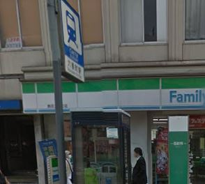ファミリーマート 熱田六番町店の画像1