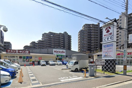 キリン堂 魚崎郷店