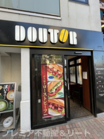 ドトールコーヒーショップ 恵比寿駅前店の画像1