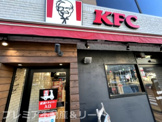 ケンタッキーフライドチキン 恵比寿駅前店