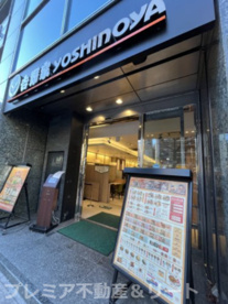 吉野家 恵比寿駅前店の画像1