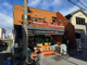 文化堂　中丸子店の画像