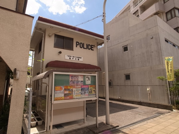 登戸交番の画像1