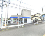 ローソン 横浜永田台店