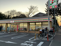 セブンイレブン 練馬中村かしわ公園前店