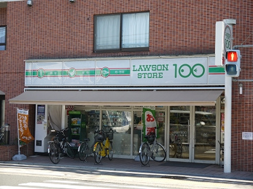 ローソンストア100今出川大宮店の画像1