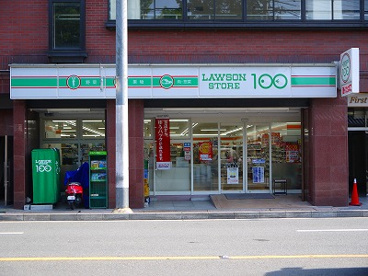 ローソンストア100堀川今出川店の画像1
