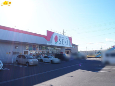 ドラッグストアセキ 白岡西店の画像1