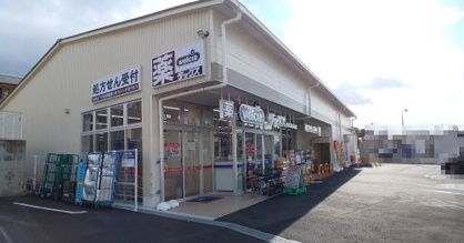 ダックス伏見石田大山店の画像1