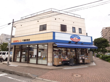 シティマーケットの画像1