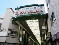三国商店街
