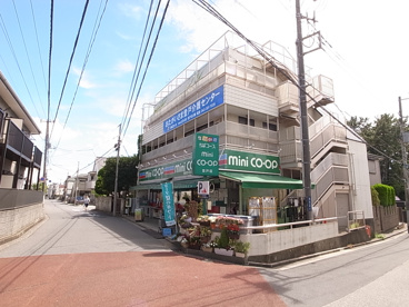 コープの画像1