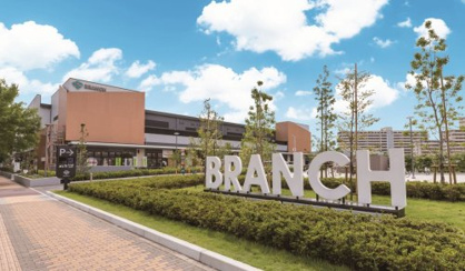 BRANCH博多パピヨンガーデンの画像1