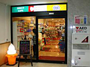 ミニストップ京都第二赤十字病院店の画像1