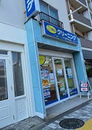 ポニークリーニング三田5丁目店
南北線「白金高輪駅」周辺の売買・賃貸・管理・リフォームのことなら(株)メイワ・エステートへお任せください。 ポニークリーニング三田5丁目店の画像3
