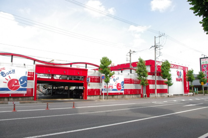 ＨＡＰＳの画像1