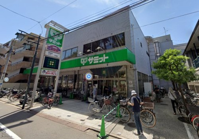 サミットストア妙蓮寺前店の画像1