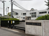 印西市立小倉台小学校