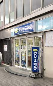 ポニークリーニング六本木5丁目店
南北線「六本木一丁目店」周辺の売買・賃貸・管理・リフォームのことなら(株)メイワ・エステートへお任せください。 ポニークリーニング六本木5丁目店の画像2