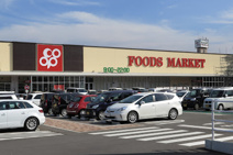 大阪いずみ市民生協 コープ岸和田店