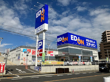 エディオン 岸和田店の画像1