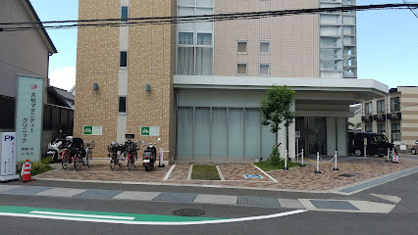 久松マタニティークリニックの画像1