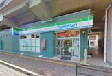 ファミリーマート 妙典駅西口店