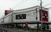 ボウルアロー八尾店