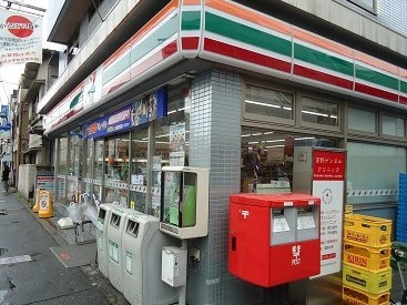 セブンイレブン 駒沢病院前店の画像1