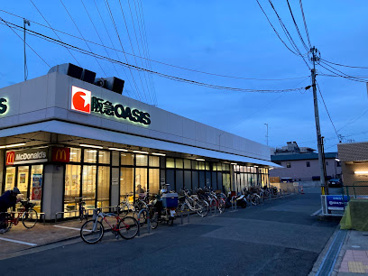 阪急オアシス小曽根店の画像1
