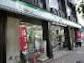 ファミリーマート 京都烏丸松原店