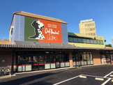 シェフカワカミ池田店
