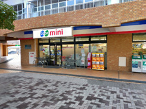コープこうべ コープミニ伏尾台