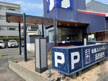 洋麺屋五右衛門 吹田店