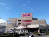 イオン ジェームス山店