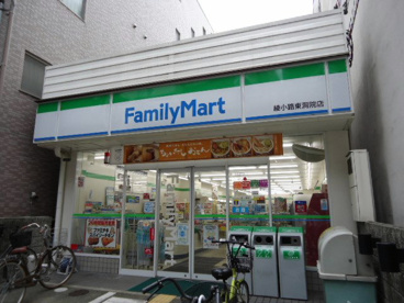 ファミリーマート綾小路東洞院店の画像1