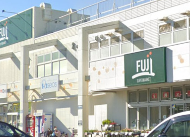 FUJIの画像1