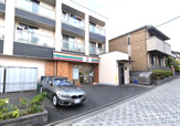 セブンイレブン 川崎万福寺3丁目店