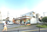 セブンイレブン 相模原高根1丁目店
