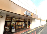 ダイエー十日市場店