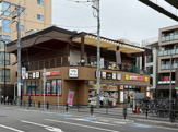 クスリのナカヤマ薬局 登戸駅西店